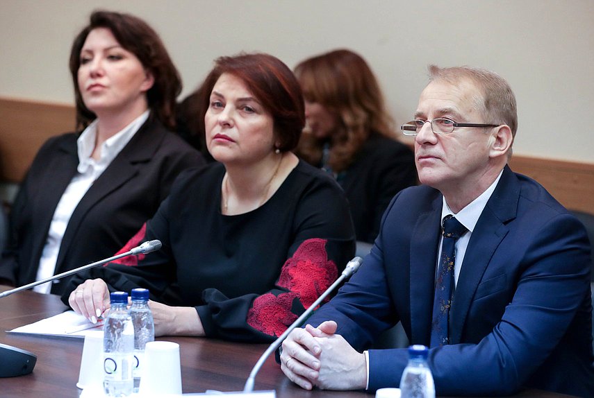 Круглый стол Комитета по экологии, природным ресурсам и охране окружающей среды на тему «О законодательном регулировании растительного мира России: проблемы и перспективы»