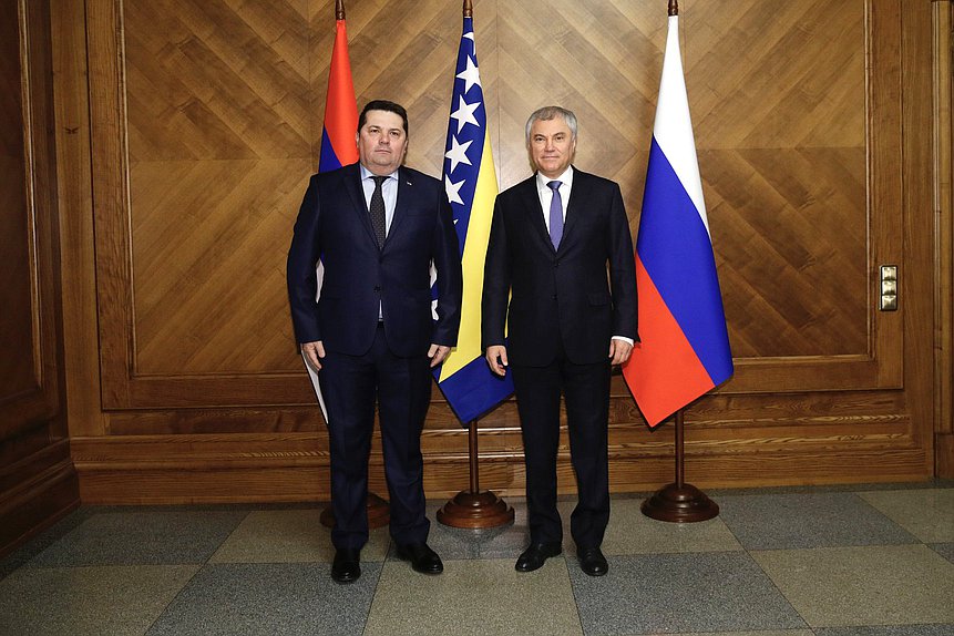 Speaker of the National Assembly of Republika Srpska(Bosnia and Herzegovina)Nenad Stevandić and Chairman of the State Duma Vyacheslav Volodin