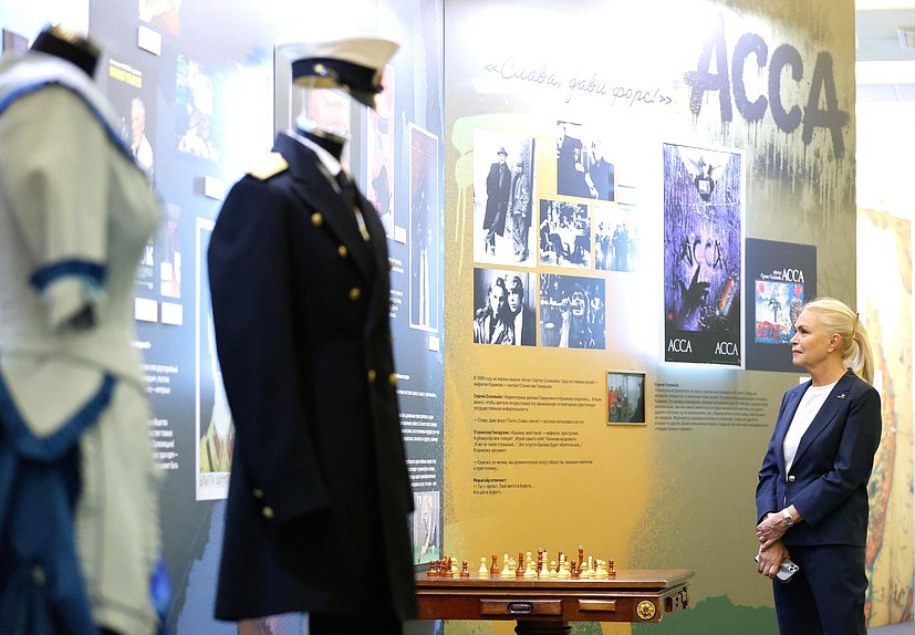 Председатель Комитета по просвещению Ирина Белых