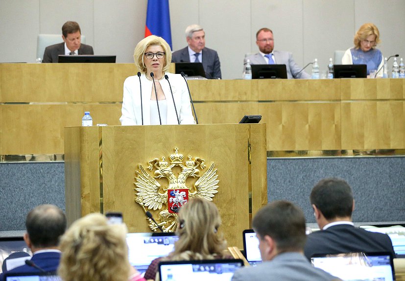 Член Комитета по культуре Наталия Пилюс