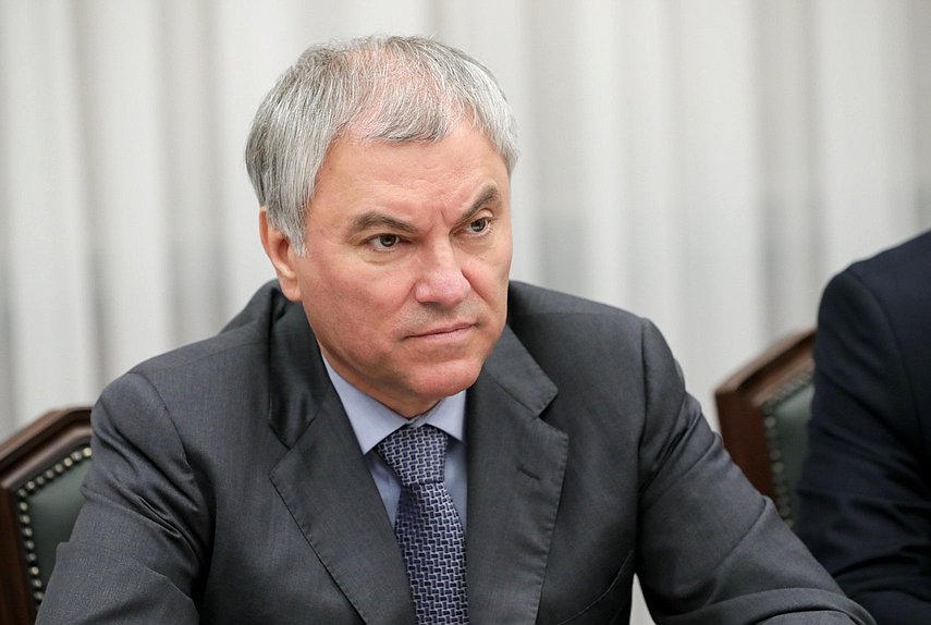 Chairman of the State Duma Vyacheslav Volodin