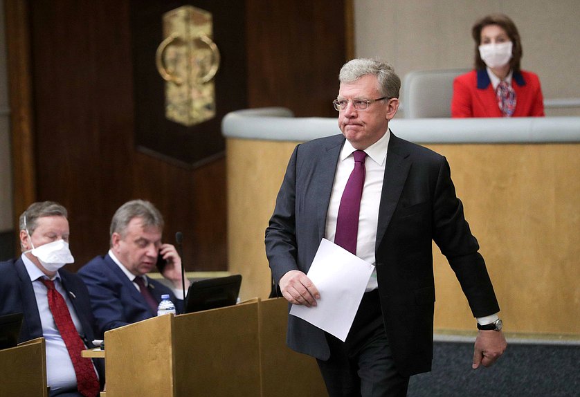 Глава Счетной палаты РФ Алексей Кудрин