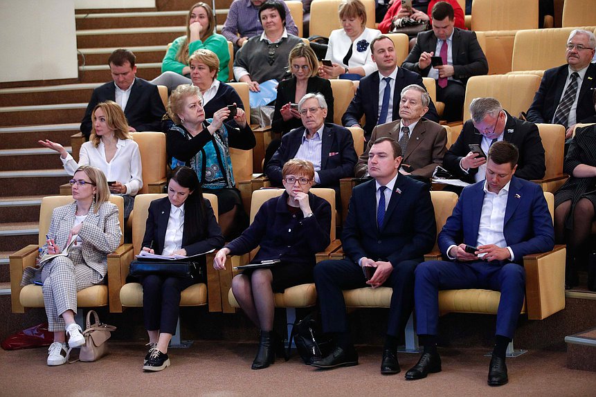 Парламентские слушания на тему «Актуальные вопросы сохранения и восстановления водных объектов и их экосистем» Комитета по экологии, природным ресурсам и охране окружающей среды