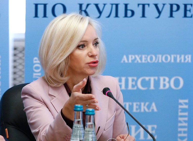 Председатель Комитета по культуре Ольга Казакова