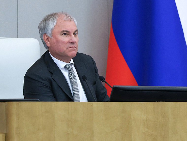 Председатель Государственной Думы Вячеслав Володин