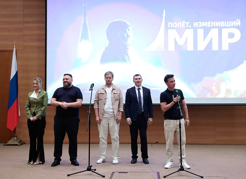 Показ документального фильма «Полет, изменивший мир»