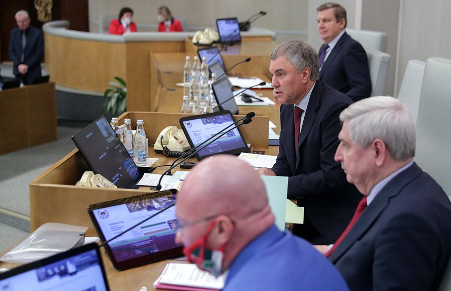 Председатель Государственной Думы Вячеслав Володин