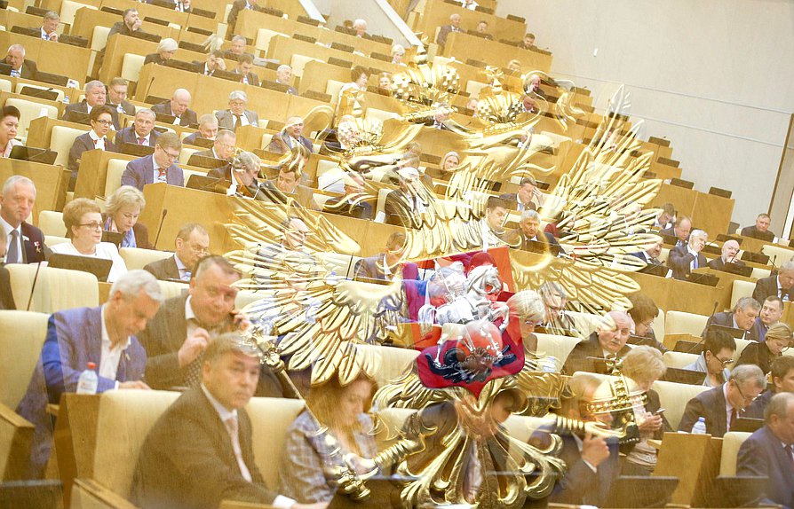 зал герб нейтральная