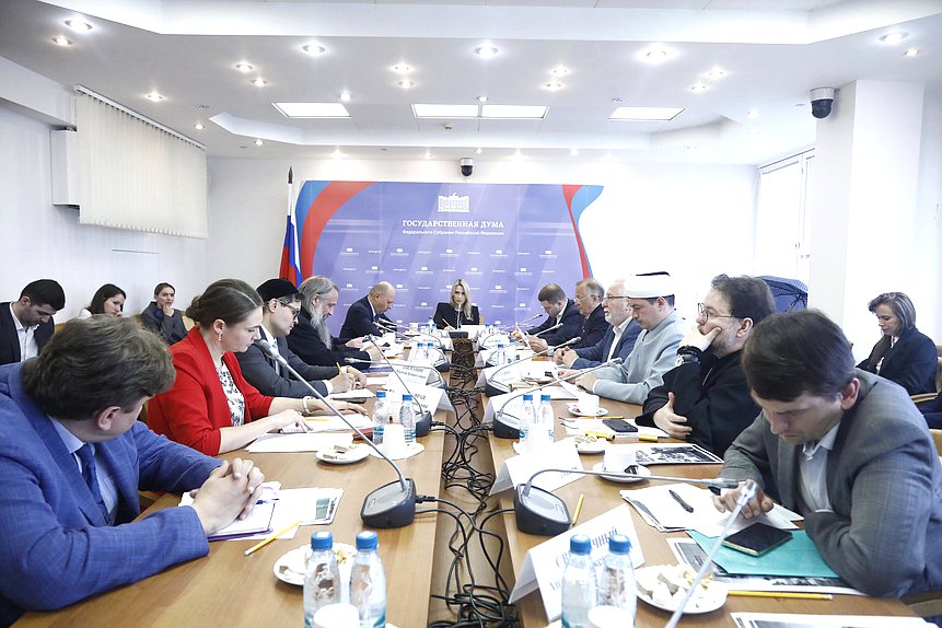 Рабочее совещание Комитета по развитию гражданского общества, вопросам общественных и религиозных объединений