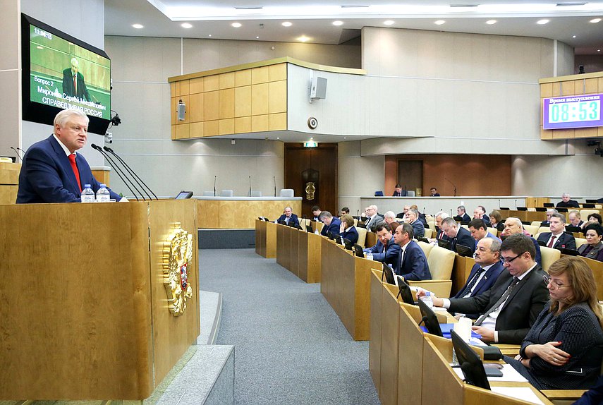 Руководитель фракции «Справедливая Россия» Сергей Миронов