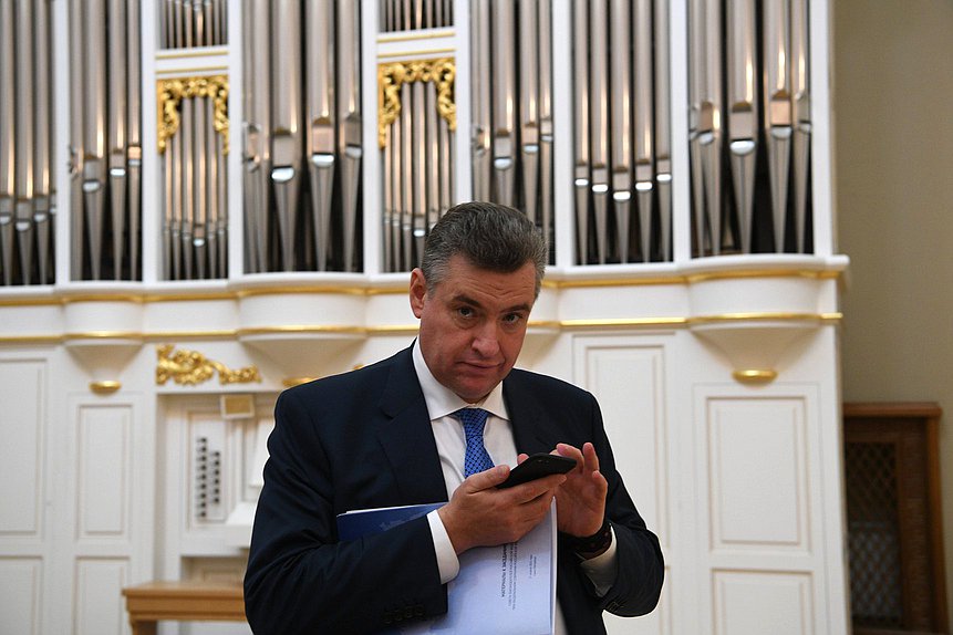 Председатель Комитета по международным делам Леонид Слуцкий