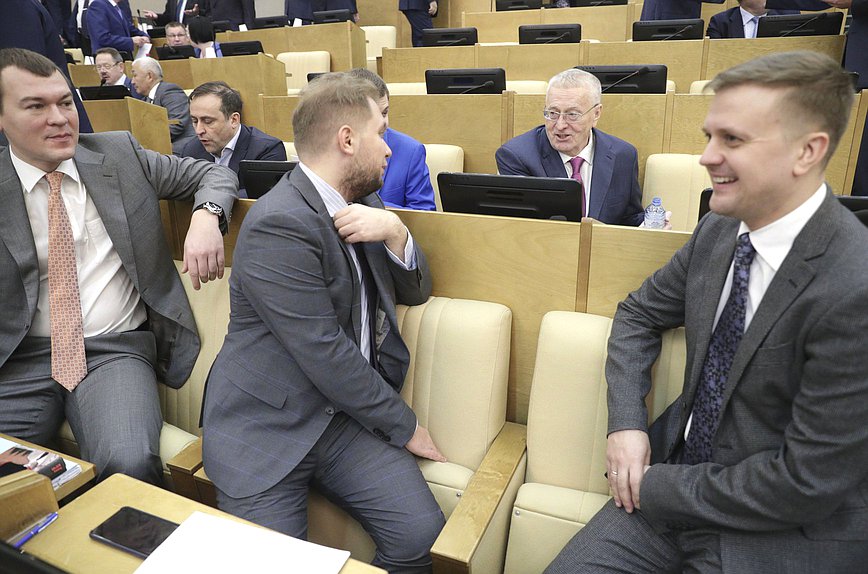 Пленарное заседание (10.12.2019)