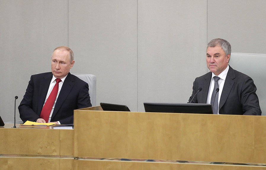 Президент РФ Владимир Путин и Председатель Государственной Думы Вячеслав Володин