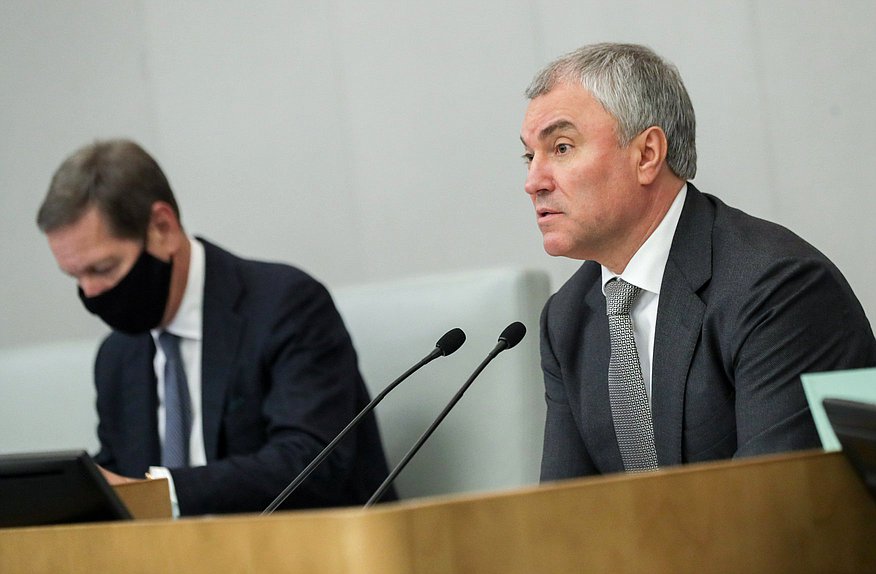 Председатель Государственной Думы Вячеслав Володин