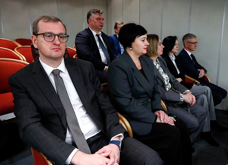 Пленарное заседание (30.10.2025)