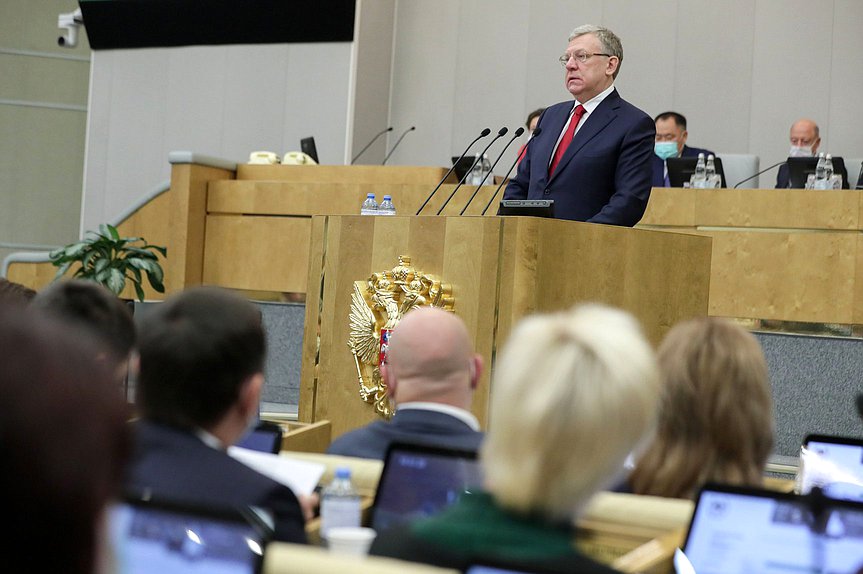 Глава Счетной палаты РФ Алексей Кудрин