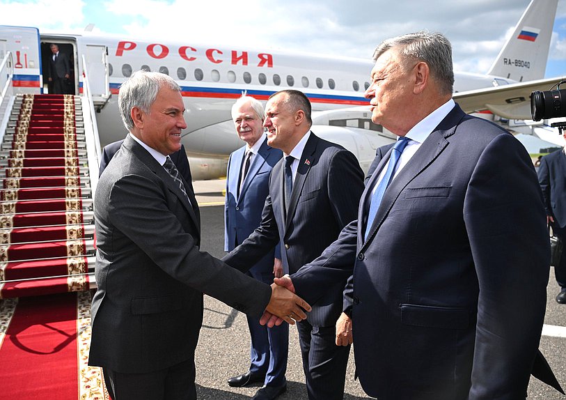 Рабочий визит Председателя Государственной Думы Вячеслава Володина в Республику Беларусь (г. Могилев)