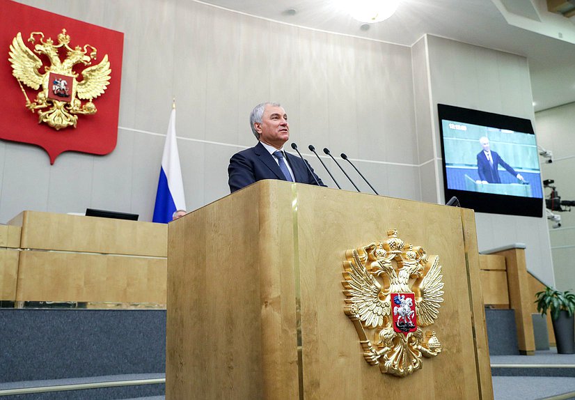 Председатель Государственной Думы Вячеслав Володин