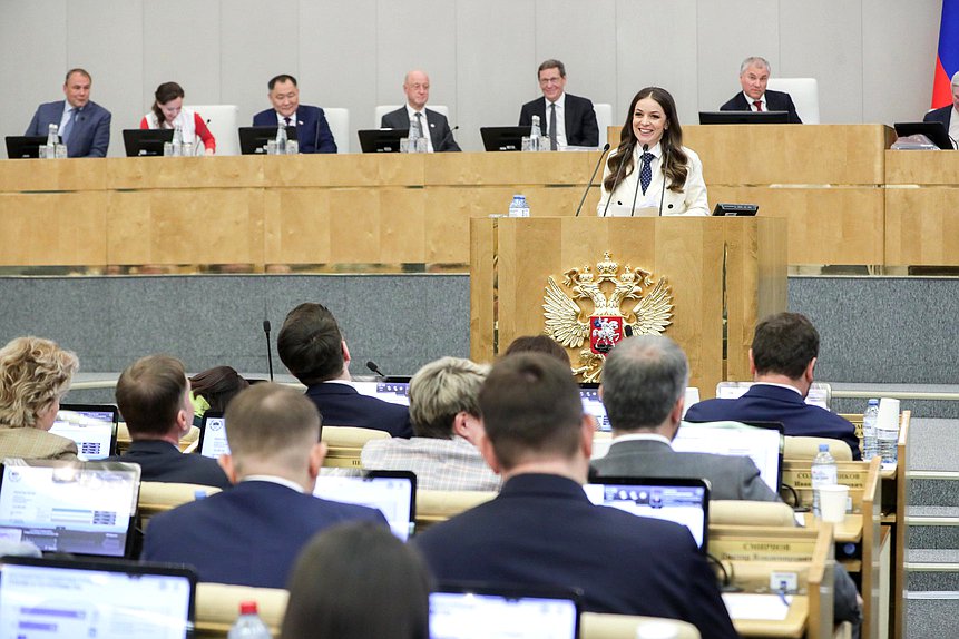 Руководитель Ростуризма Зарина Догузова