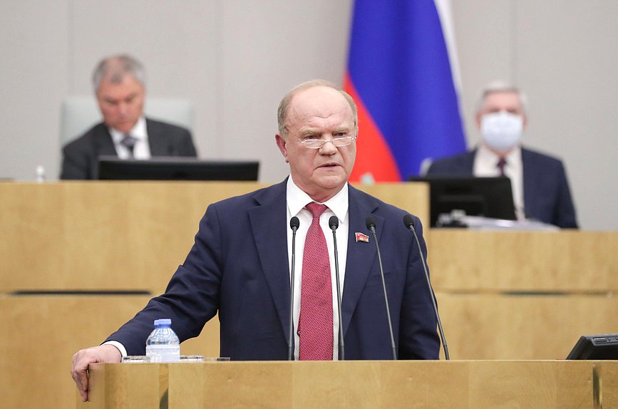 Руководитель фракции КПРФ Геннадий Зюганов
