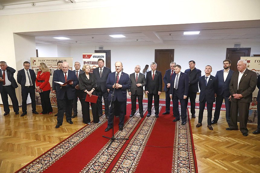 Открытие выставки «Голос русской земли» (к 110-летию со дня рождения М.Н.Мордасовой)