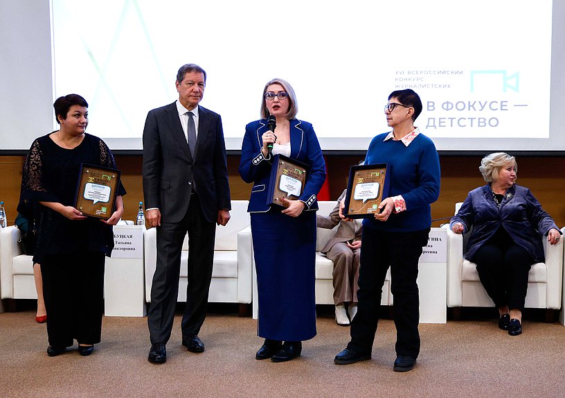 Первый заместитель Председателя Государственной Думы Александр Жуков