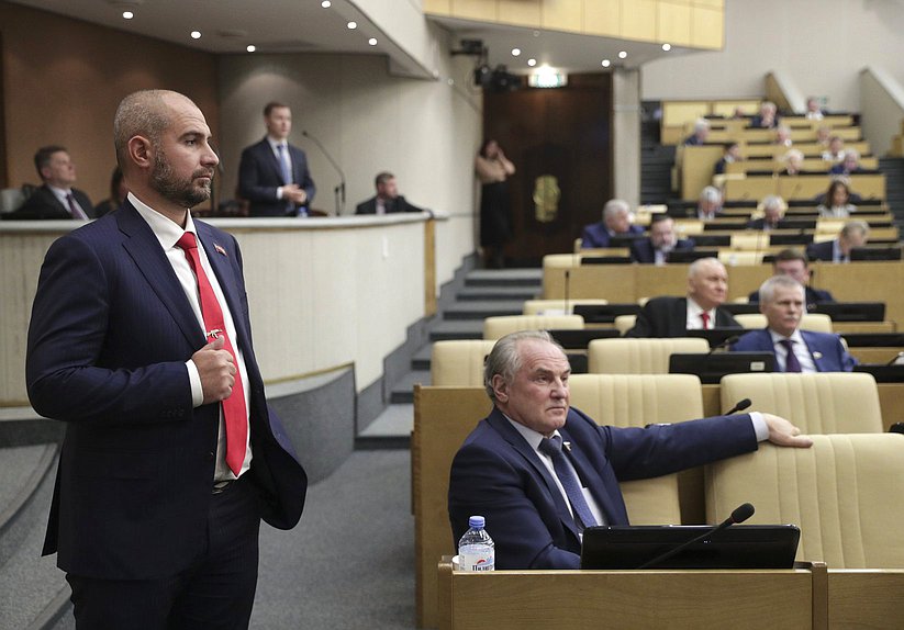 Пленарное заседание (10.12.2019)