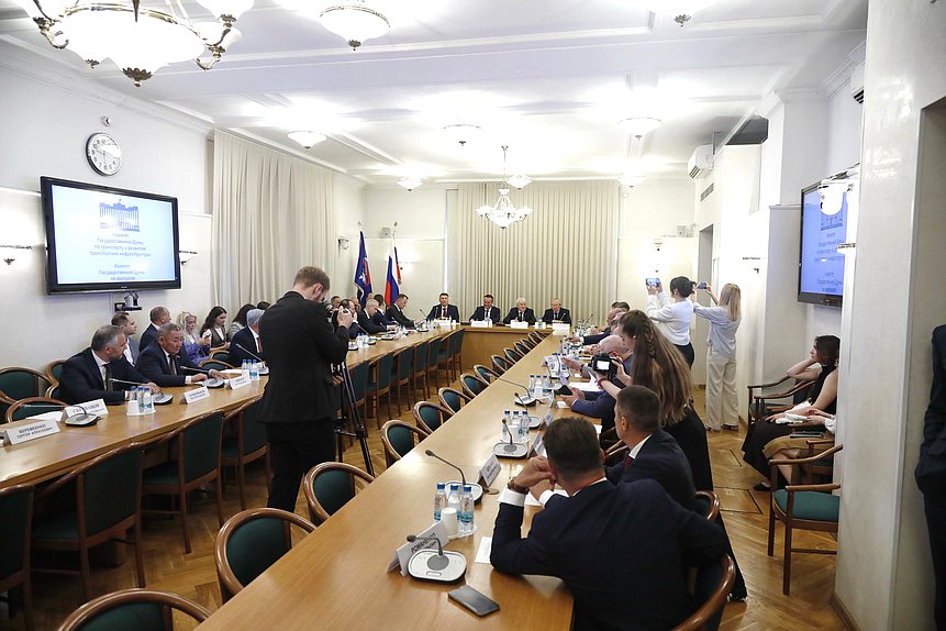 Комитет по транспорту и развитию транспортной инфраструктуры