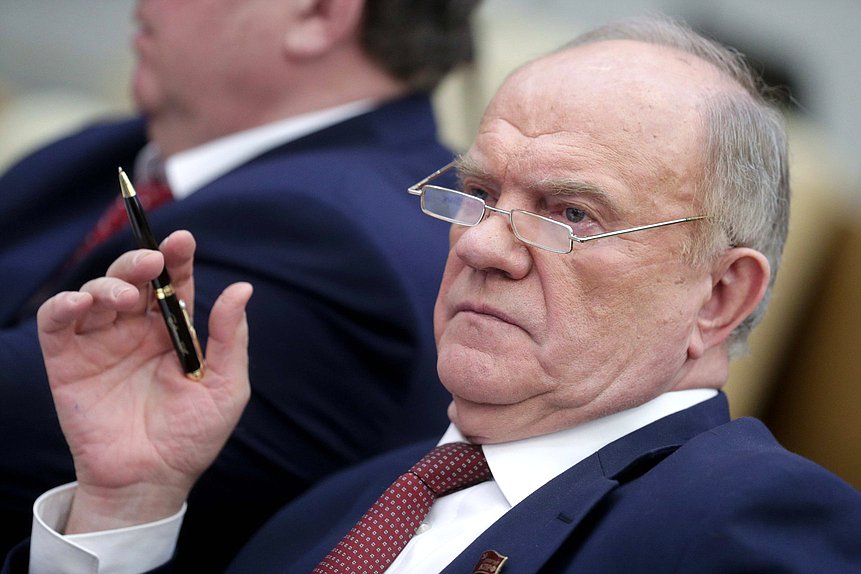 Руководитель фракции КПРФ Геннадий Зюганов