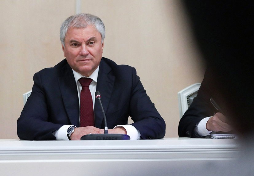 Chairman of the State Duma Vyacheslav Volodin