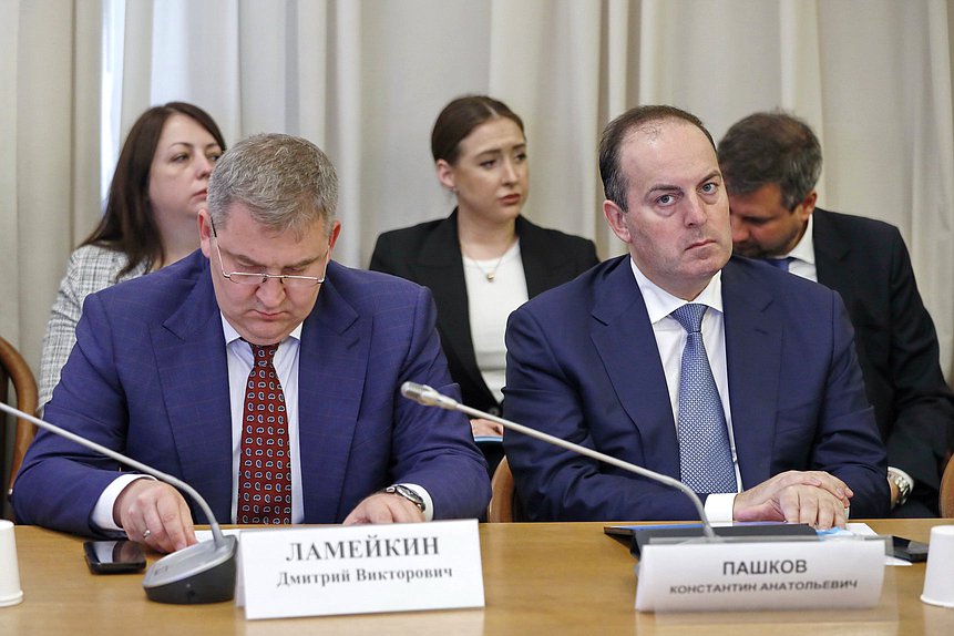 Комитет по транспорту и развитию транспортной инфраструктуры