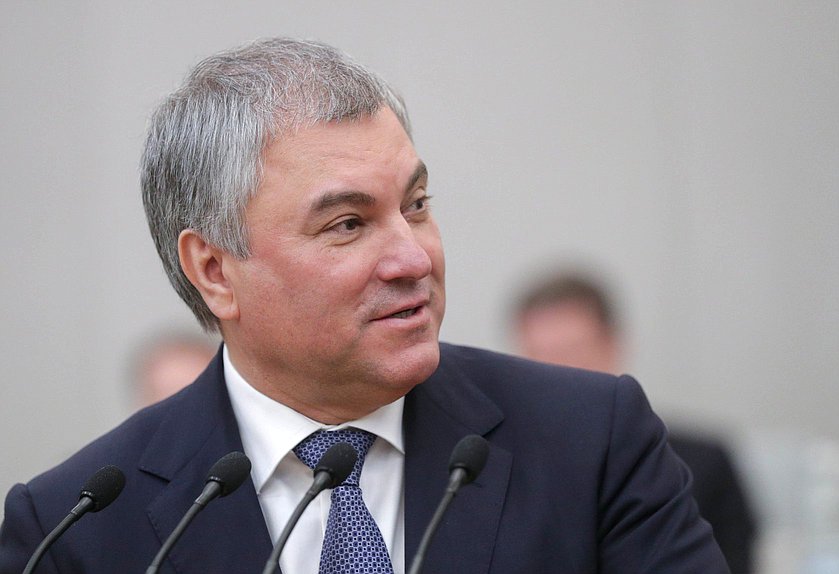 Председатель Государственной Думы Вячеслав Володин