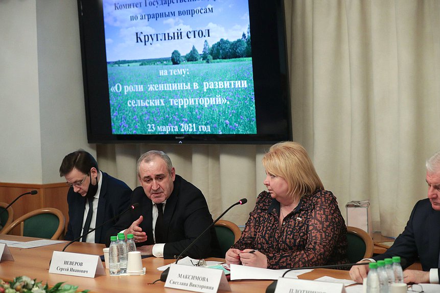 Руководитель фракции «Единая Россия» Сергей Неверов