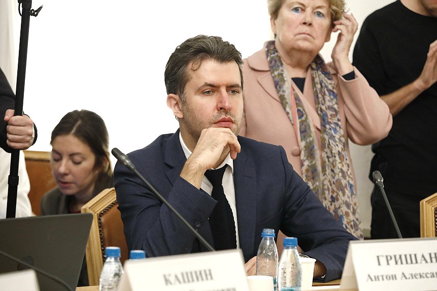 Расширенное заседание Экспертного совета при Комитете по международным делам на тему "Россия — ЕС: вероятность изменения политической ситуации"