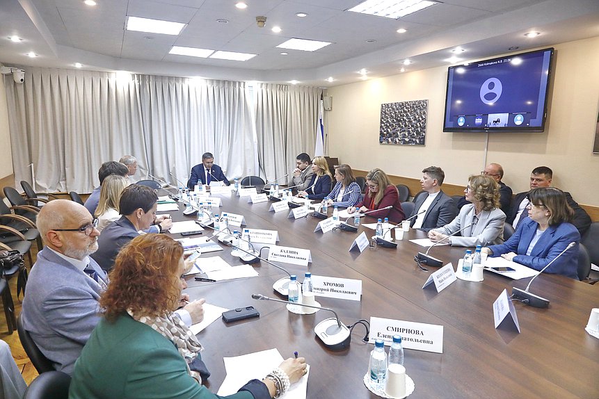 Круглый стол на тему «Сохранение экосистем через устойчивое развитие ООПТ»