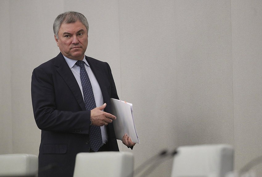 Председатель ГД Вячеслав Володин