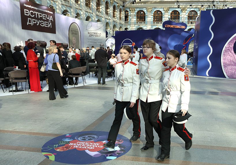 Председатель Государственной Думы Вячеслав Володин посетил Форум колледжей Москвы