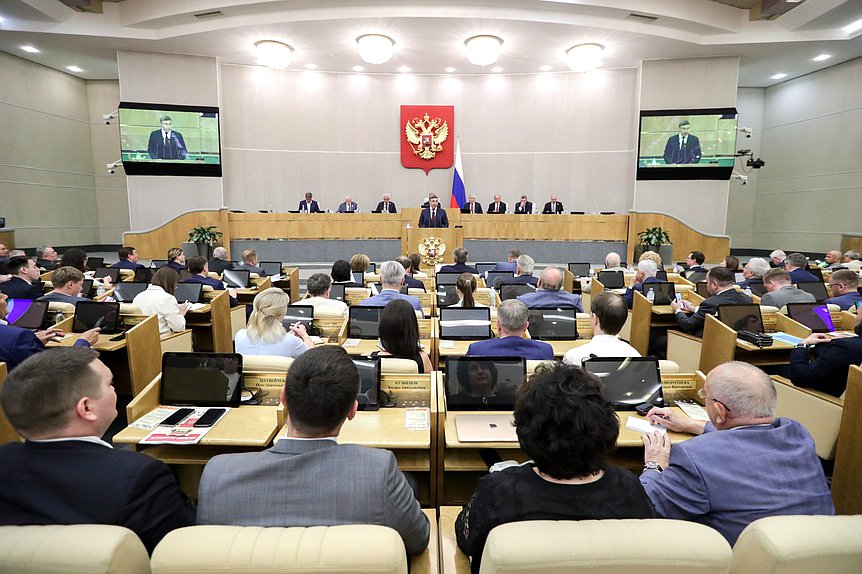Большие парламентские слушания по вопросам развития системы высшего образования в РФ