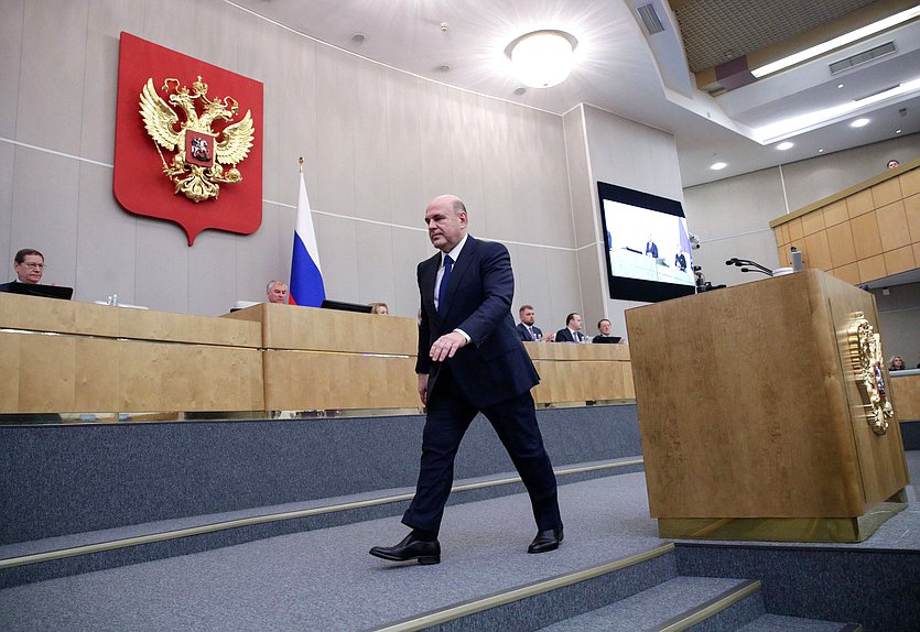Председатель Правительства РФ Михаил Мишустин