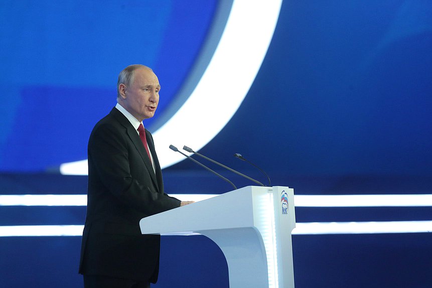 Президент РФ Владимир Путин