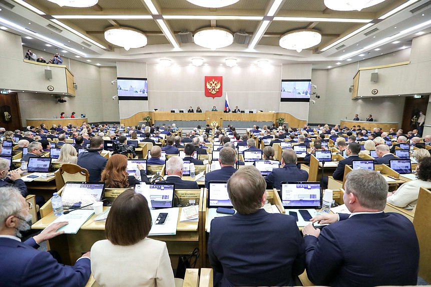 Первое пленарное заседание Государственной Думы VIII созыва