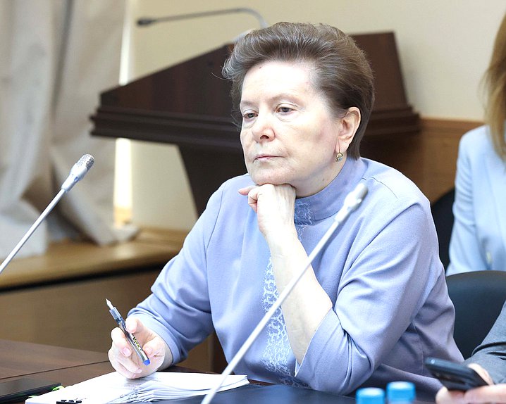 Заседание Комитета по экологии, природным ресурсам и охране окружающей среды