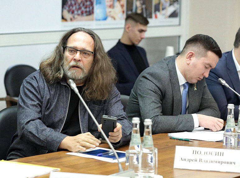 Заседание Экспертного совета по вопросам совершенствования законодательства в социальной сфере