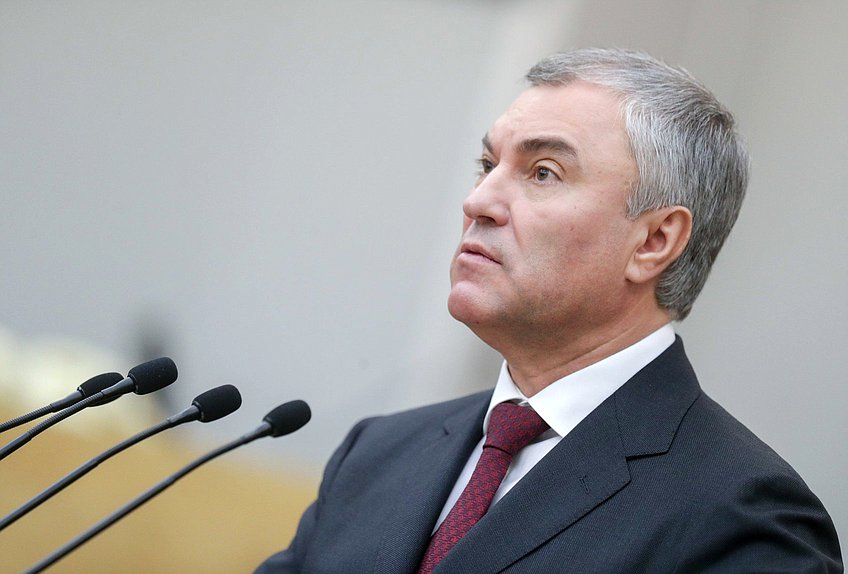 Председатель Государственной Думы Вячеслав Володин