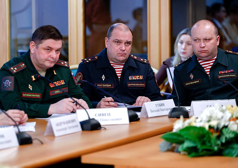 Расширенное заседание Комитета по промышленности и торговле