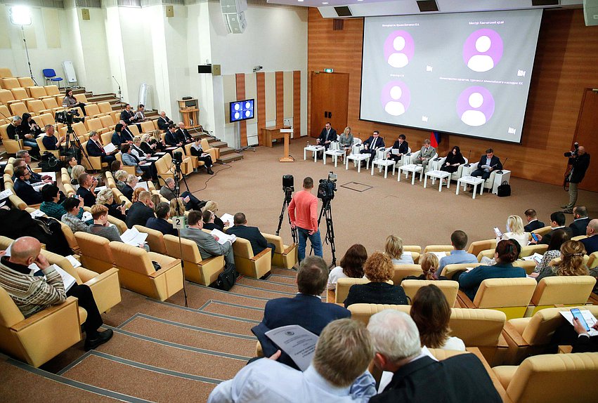 Парламентские слушания на тему «О развитии кадрового потенциала в туристской области в РФ»