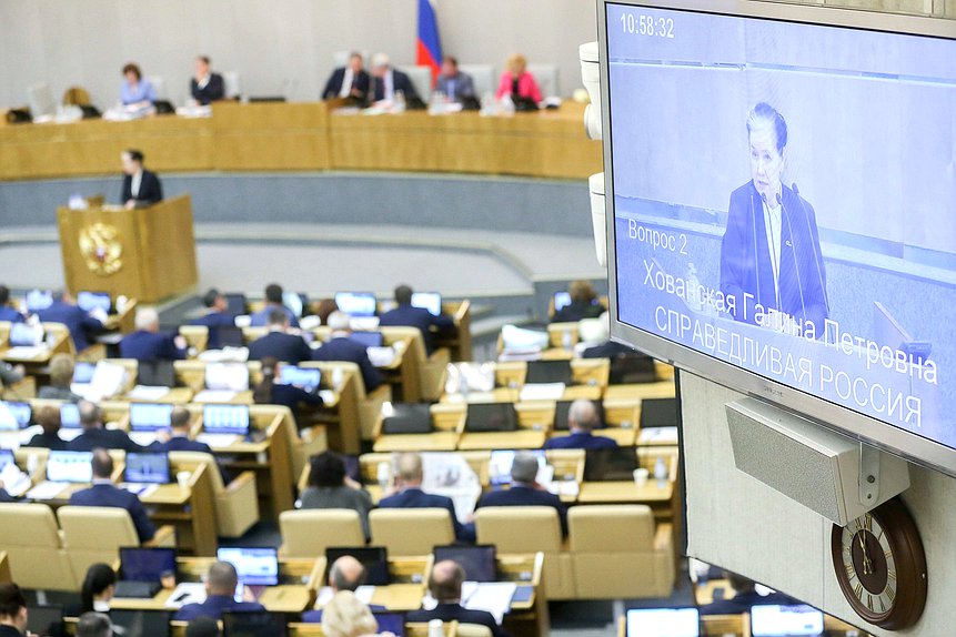 Председатель Комитета по жилищной политике и жилищно-коммунальному хозяйству Галина Хованская