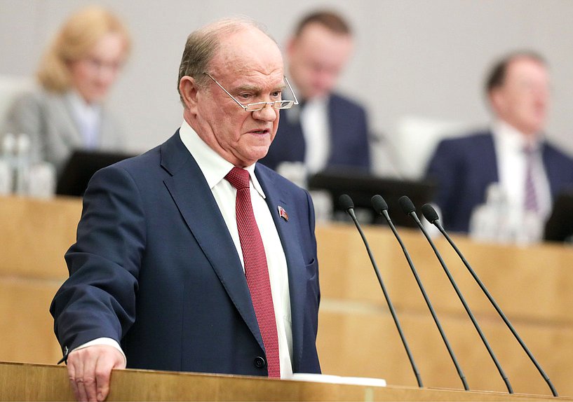 Руководитель фракции КПРФ Геннадий Зюганов