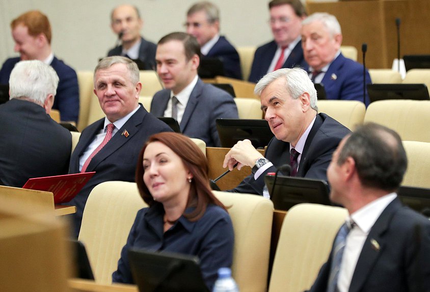 Пленарное заседание (19.02.2020)