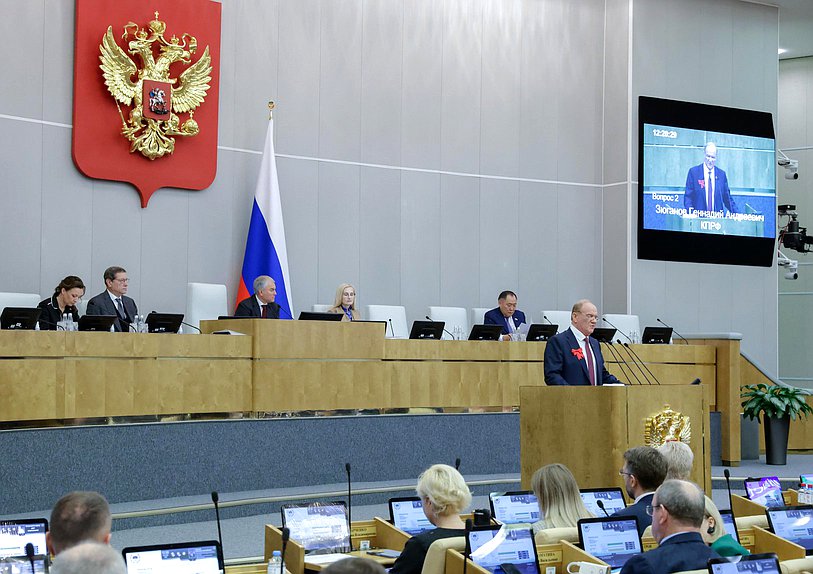 Руководитель фракции КПРФ Геннадий Зюганов